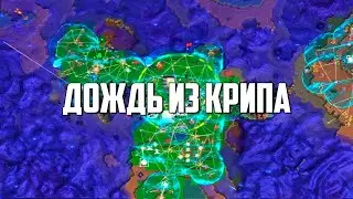 Creeper World 4 | Дождь из крипа