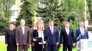 Над Измаилом подняли флаг ЕС