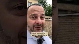Чтоб быть счастливым достаточно ли только денег? #изменить_жизнь #наставничество #психология #успех