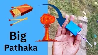 making simple huge boam (big pathaka) #subscribe