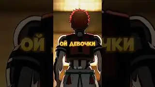 Она выглядит как Demon Slayer #аниме