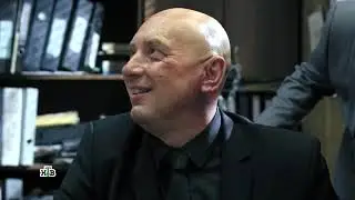 гнездилов смешные моменты приколы сериал пес