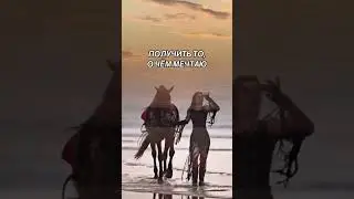 Поэзия Стихи Проза Музыка Релакс  | Красивые Видео #shorts #relax #fyr