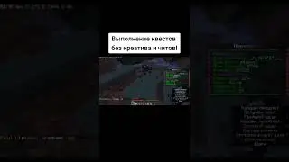 ip: play.hyperwood.ru