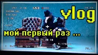 Топ Модель По-Украински Вся правда  Номинация с Самвелом || Приютили собаку || Лучшие друзья!