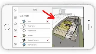 Comment utiliser SketchUp 2021 sur son Mobile