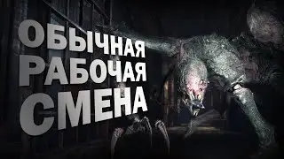 /// КОГДА УСТРОИЛИСЬ БЕЗ ОПЫТА РАБОТЫ ///  [ Lethal Company ]