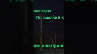 16 квітня 2024 р.