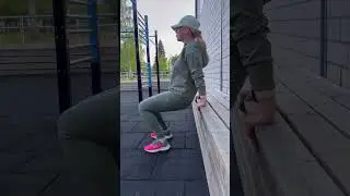 Тренируемся вместе.