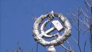 Мы помним