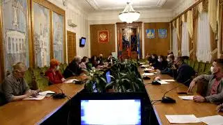 Заседание комиссии от 25 ноября 2021 года