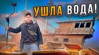 Поиск золота на пляже. ( Золото серебро  и другие интересные находки. )