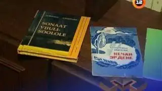 Mari poet Albertina Ivanova was 55 years old