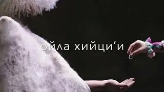 соьгам цо хан ма йиллити, кера юккъе ч|уг йиллити💍