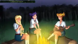 [GMV] Клип бесконечное лето