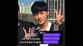 san and yeonjun's friendship🥹 #yeonjun_has_another_jagiya_lol #ateez #txt #san #yeonjun #kpop