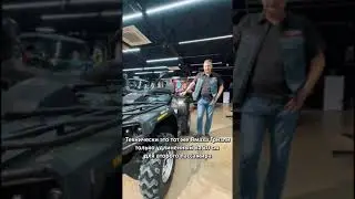 Что выбрать ? Квадроцикл с пробегом или новый на гарантии за те же деньги от Китайского бренда Hisun