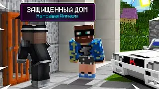 😰Майнкрафт, но мы стали ВОРАМИ!