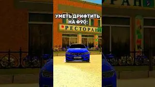 🔥 ИГРА: BLACK RUSSIA 🔥 СЕРВЕР: WHITE 