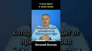 Как освободиться от страха