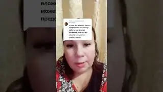 #онлайнконсультация