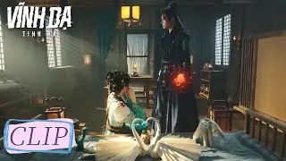 Clip Tập 7 Diệu Diệu vờ ngây thơ để chinh phục Mộ Thanh sư phụ và cái kết! | Vĩnh Dạ Tinh Hà | WeTV