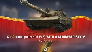 KPZ. 07 P (E) |  World of tanks