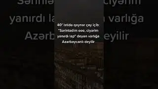 Azerbaycanlilar ses edin😅❤️‍🩹kesfet ol abone ol