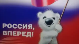 этот УПАДОК,в нашу Пользууууу!!!