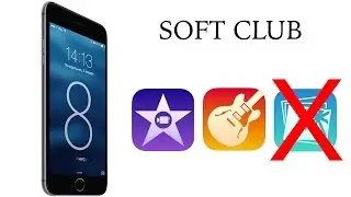 iOS 8 без iPhoto. Хорошо или плохо ?
