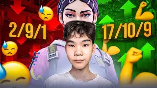 ВЫРВАЛСЯ ИЗ ЛОУТАБА НА ИММОРТАЛАХ! (ВАЛОРАНТ)