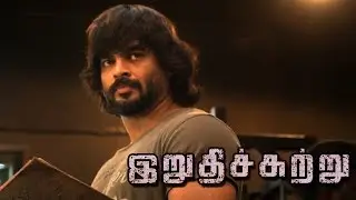 Irudhi Suttru | Madhavan gets stunned by Rithika Singh's One hand Pushup | Maya Visai Video song