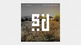 Skelm - Ekuseni (Original Mix)