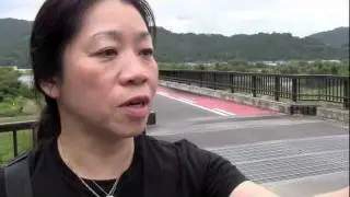 Geocaching: Oi River Aqueduct Bridge
