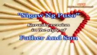 Sigaw ng Puso (karaoke version)