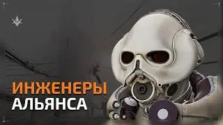 Комбайн-Рабочие Альянса | HL2RP • Showcase