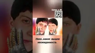 Инстасамка услышала зов Стендофферов!!! 