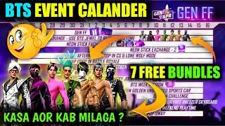 BTS EVENT CALENDAR FULL DETAILS | GEN FF EVENT | FREE FIRE X BTS COLABRATION | BTS EVENT ALL REWARDS