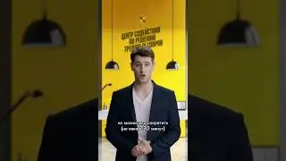 Перерывы на работе: что нужно знать.