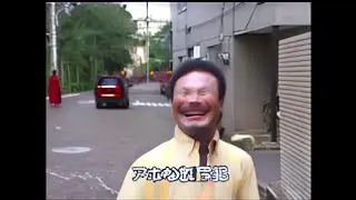 AI アホな放尿犯