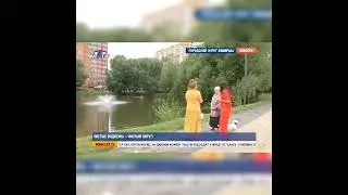 My interview on TV/Моё интервью для Телевидения о пруде у дома