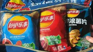 6 Chinese Lay’s Chips Flavors: Gift Pack Taste Test!