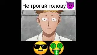 Авхаавхавхахвхаха😂