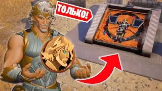 ЛУТ ТОЛЬКО И3 БУНКЕРА! Fortnite Челлендж!