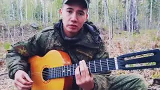 СЫНА ПОДАРИЛА,МНЕ ЖЕНА(РАЗБОР)