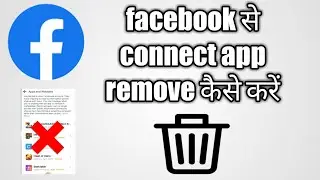 how to remove game & apps conneted with facebook account