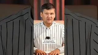Отличие прямолинейности от бестактности