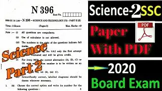 Maharashtra Ssc board Science part 2 question paper 2020 with pdf || Science board exam paper 2020