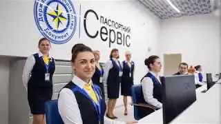 Стоимость биометрического загранпаспорта Украина 2019