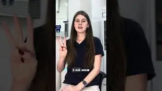 Беременность и стоматология